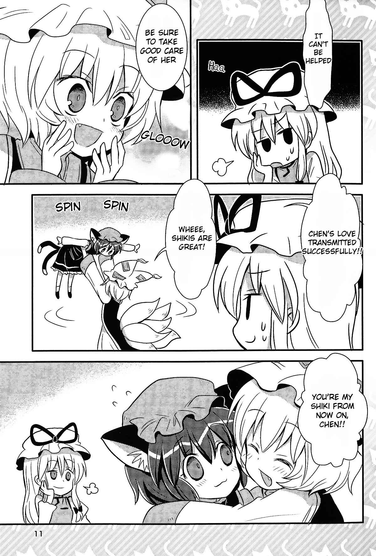 Page 11 Chapter Unknown_7ff3 Touhou - Dora Neko Otome Taimu (Doujinshi)