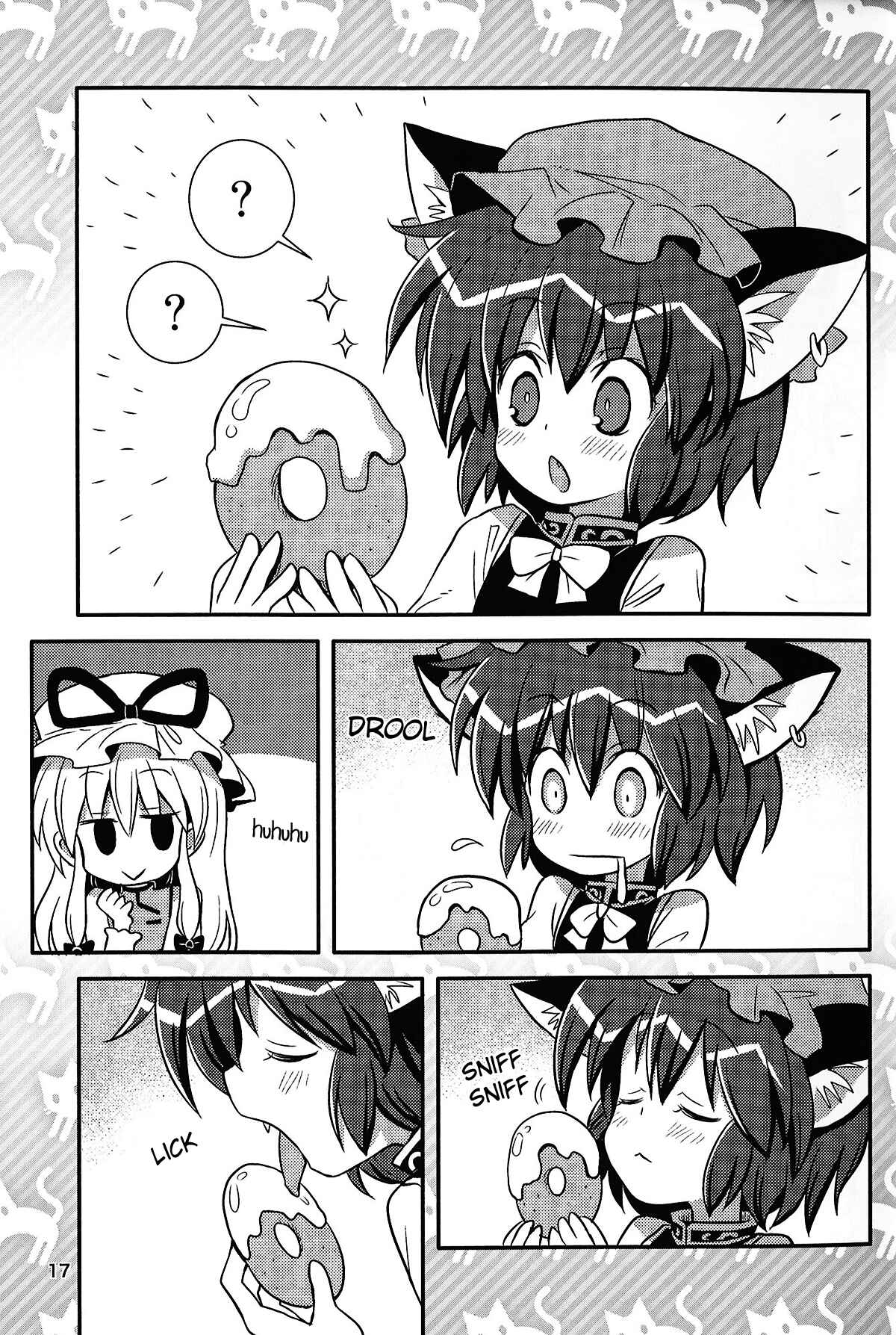 Page 17 Chapter Unknown_7ff3 Touhou - Dora Neko Otome Taimu (Doujinshi)