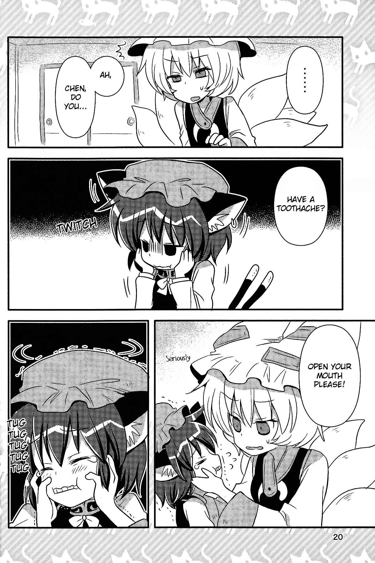 Page 20 Chapter Unknown_7ff3 Touhou - Dora Neko Otome Taimu (Doujinshi)