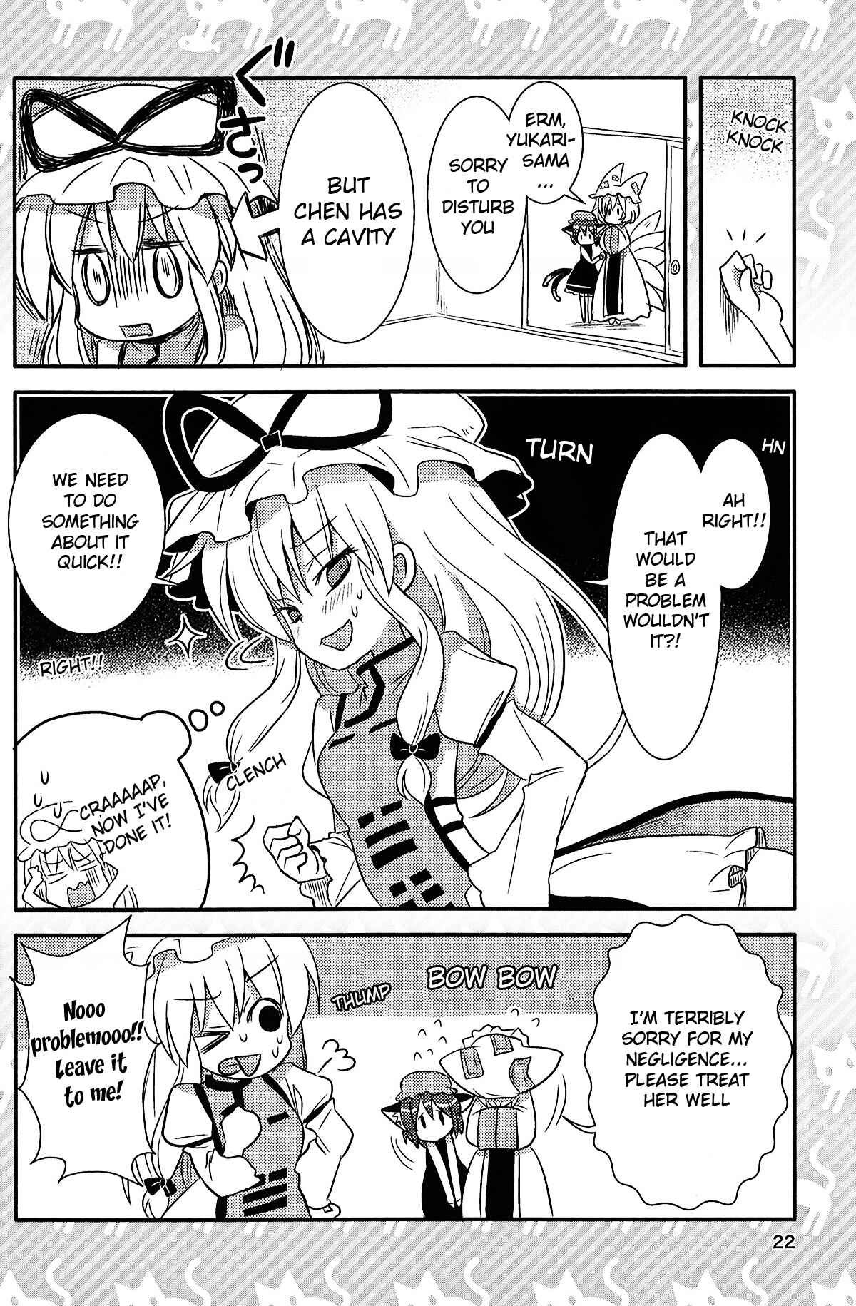 Page 22 Chapter Unknown_7ff3 Touhou - Dora Neko Otome Taimu (Doujinshi)