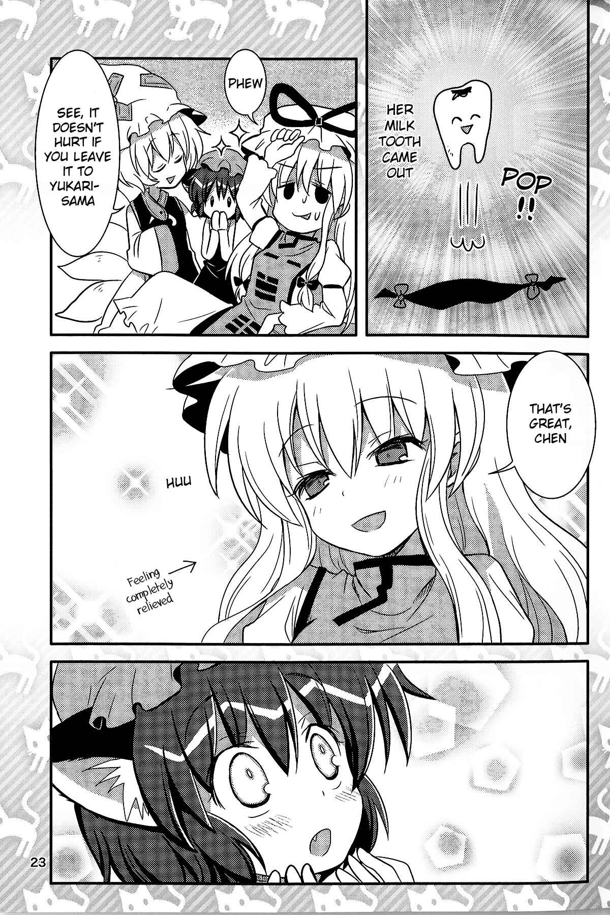 Page 23 Chapter Unknown_7ff3 Touhou - Dora Neko Otome Taimu (Doujinshi)