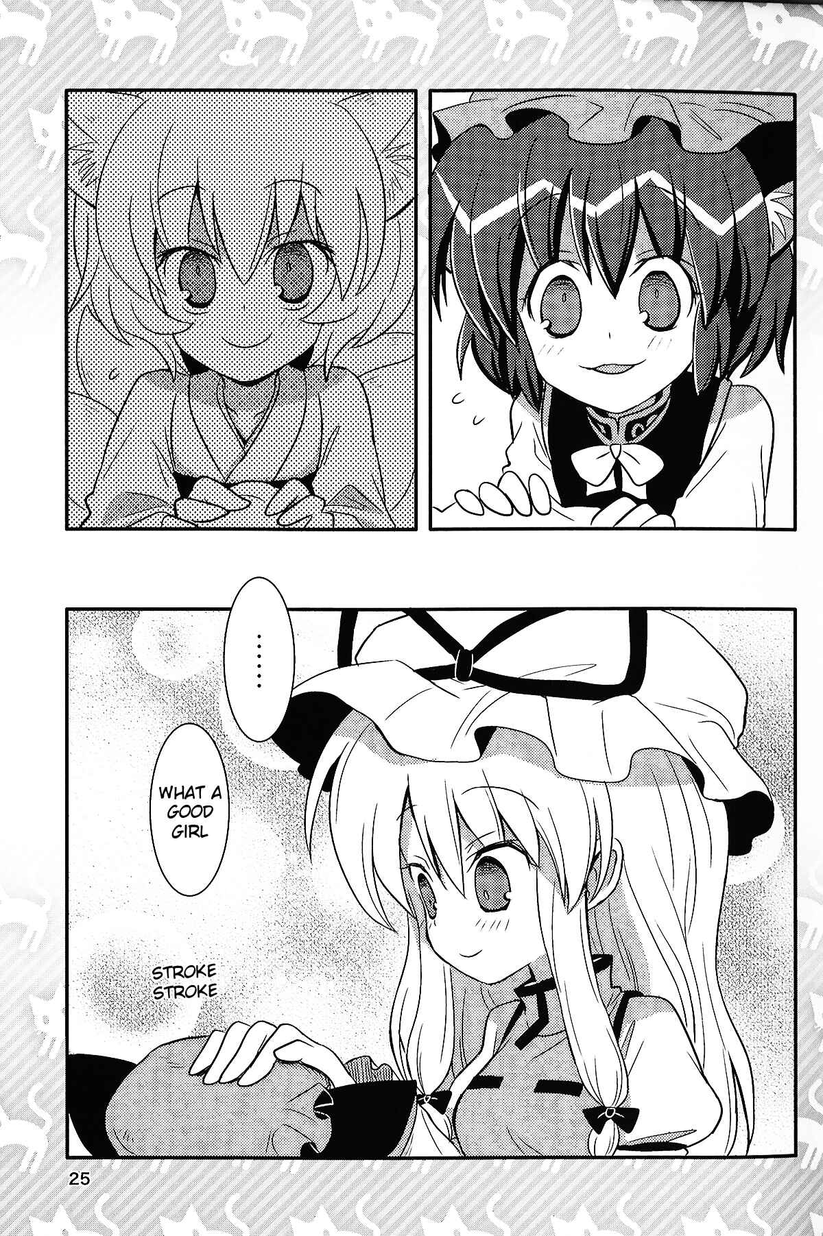 Page 25 Chapter Unknown_7ff3 Touhou - Dora Neko Otome Taimu (Doujinshi)