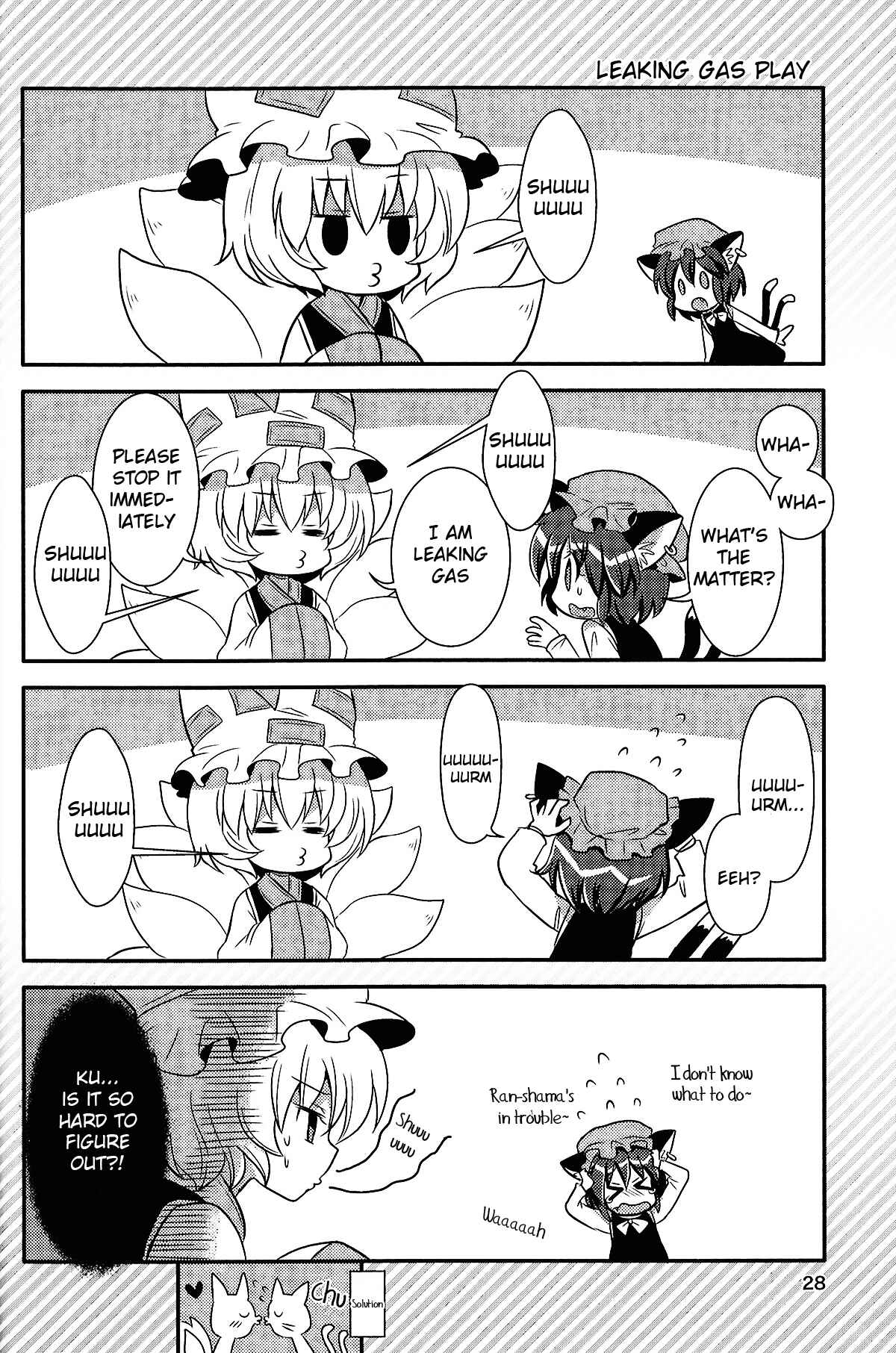 Page 28 Chapter Unknown_7ff3 Touhou - Dora Neko Otome Taimu (Doujinshi)