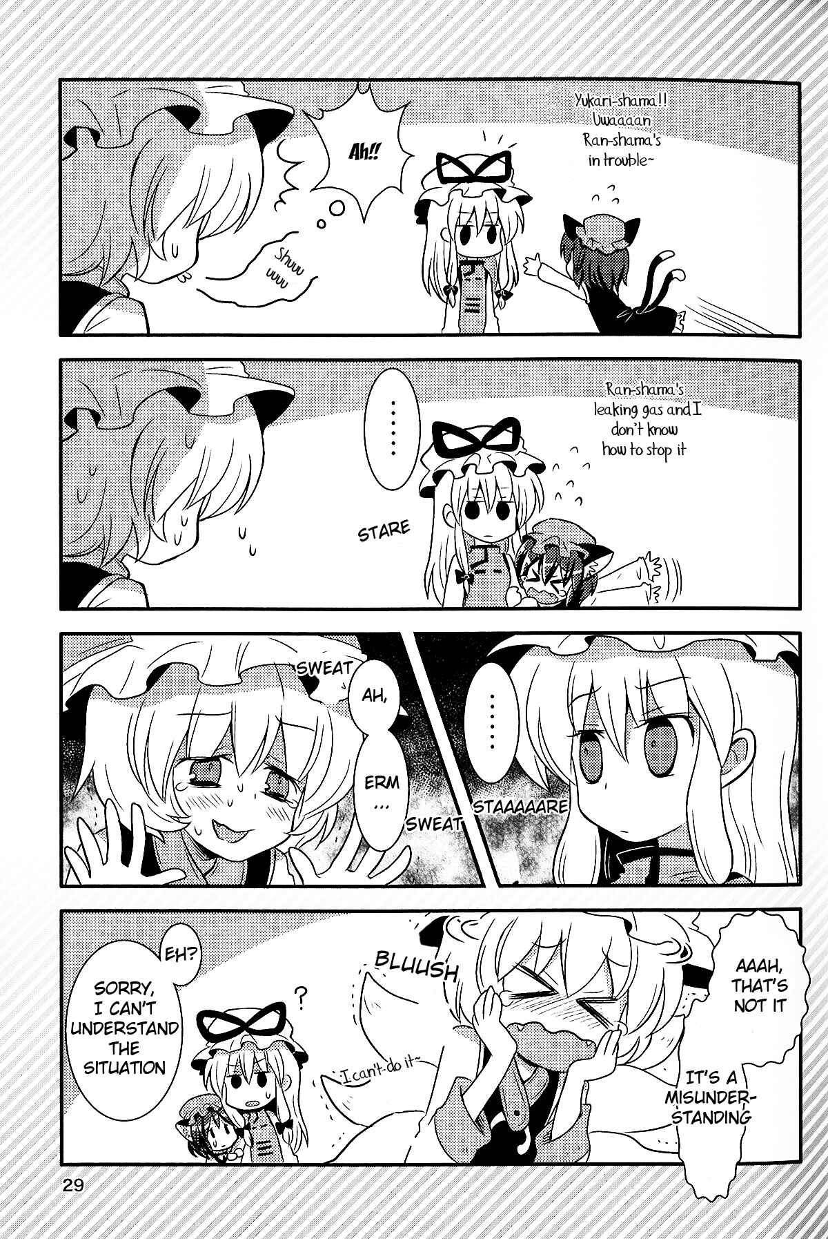 Page 29 Chapter Unknown_7ff3 Touhou - Dora Neko Otome Taimu (Doujinshi)