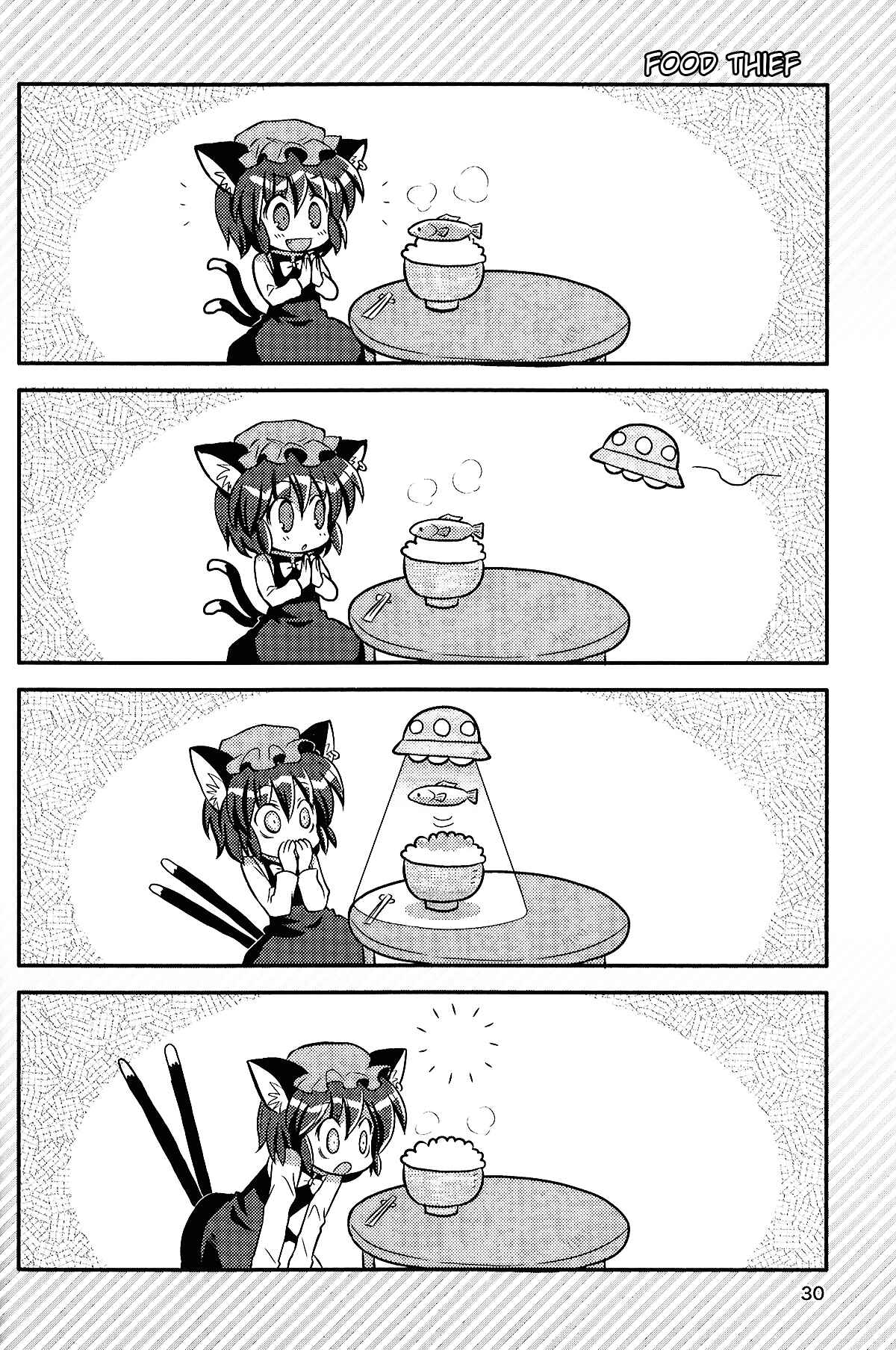 Page 30 Chapter Unknown_7ff3 Touhou - Dora Neko Otome Taimu (Doujinshi)