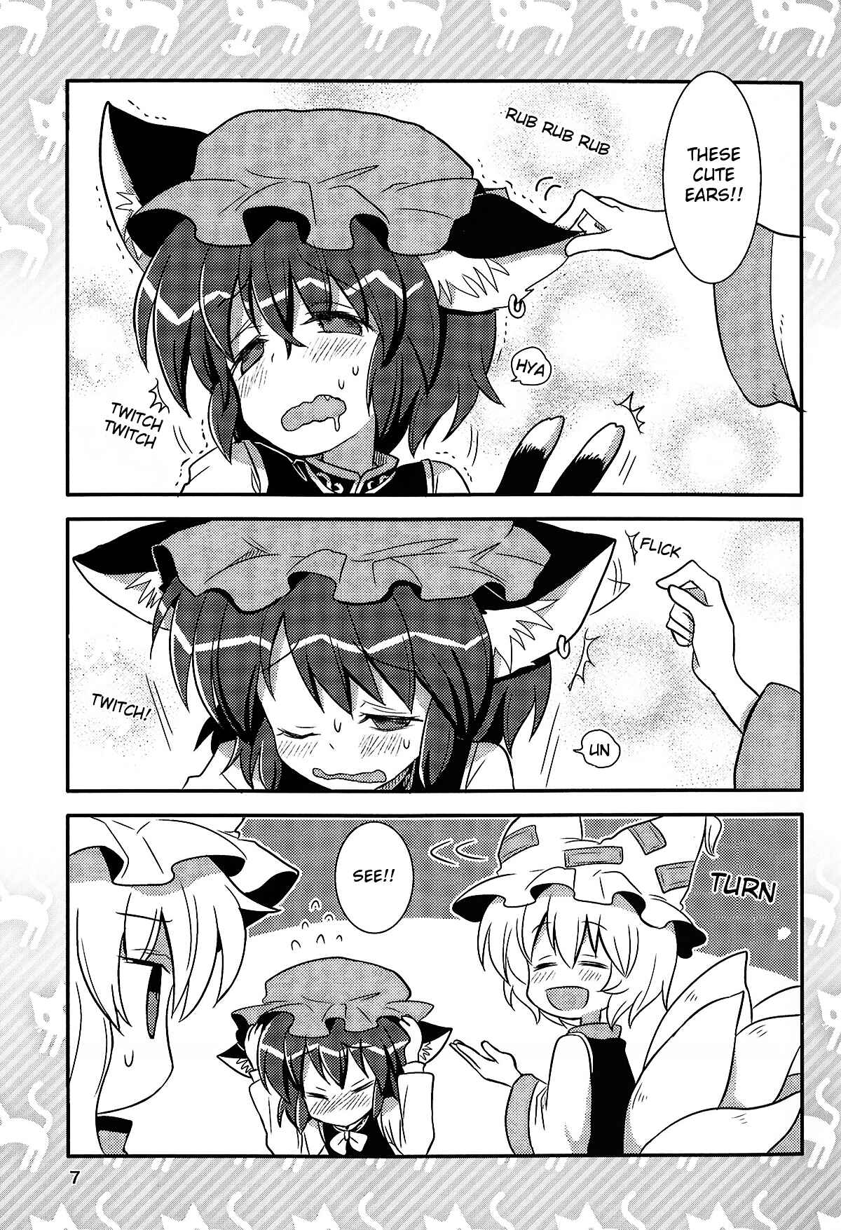 Page 7 Chapter Unknown_7ff3 Touhou - Dora Neko Otome Taimu (Doujinshi)