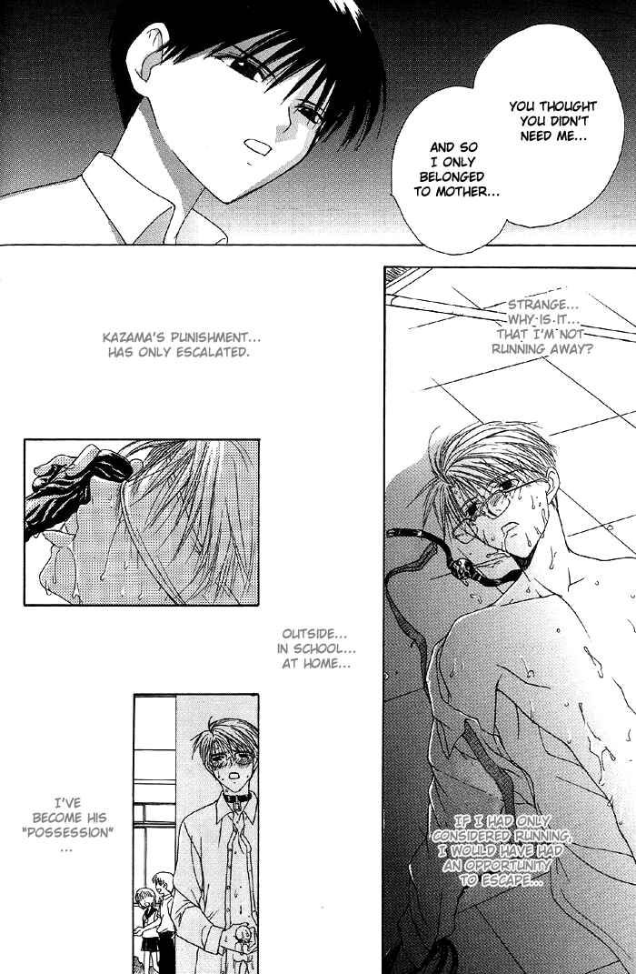 Page 17 Chapter Unknown_0864 Never-Ending Eternity...