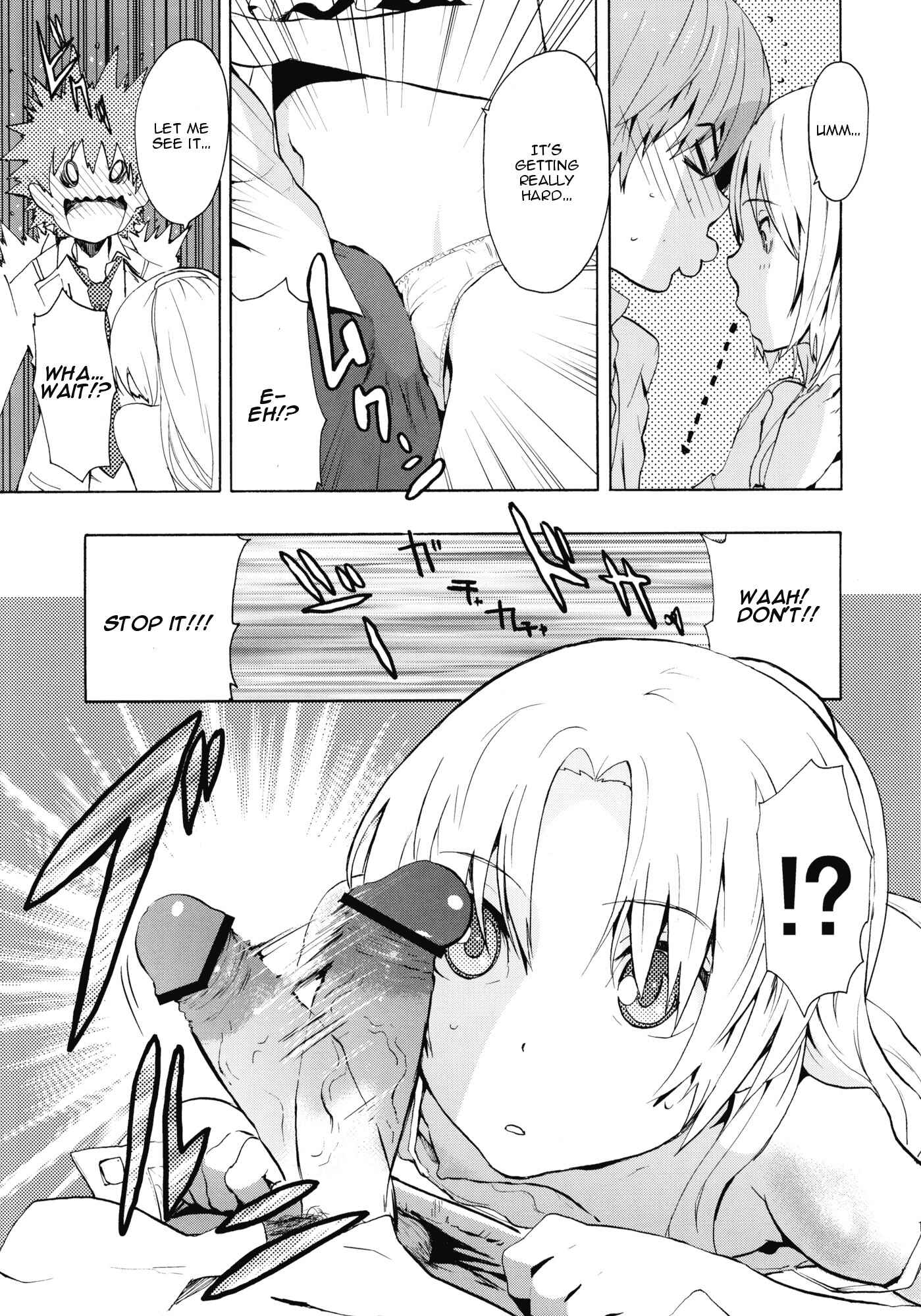 Page 11 Chapter Unknown_04ca Angel Beats! - Love Harmonics (Doujinshi)