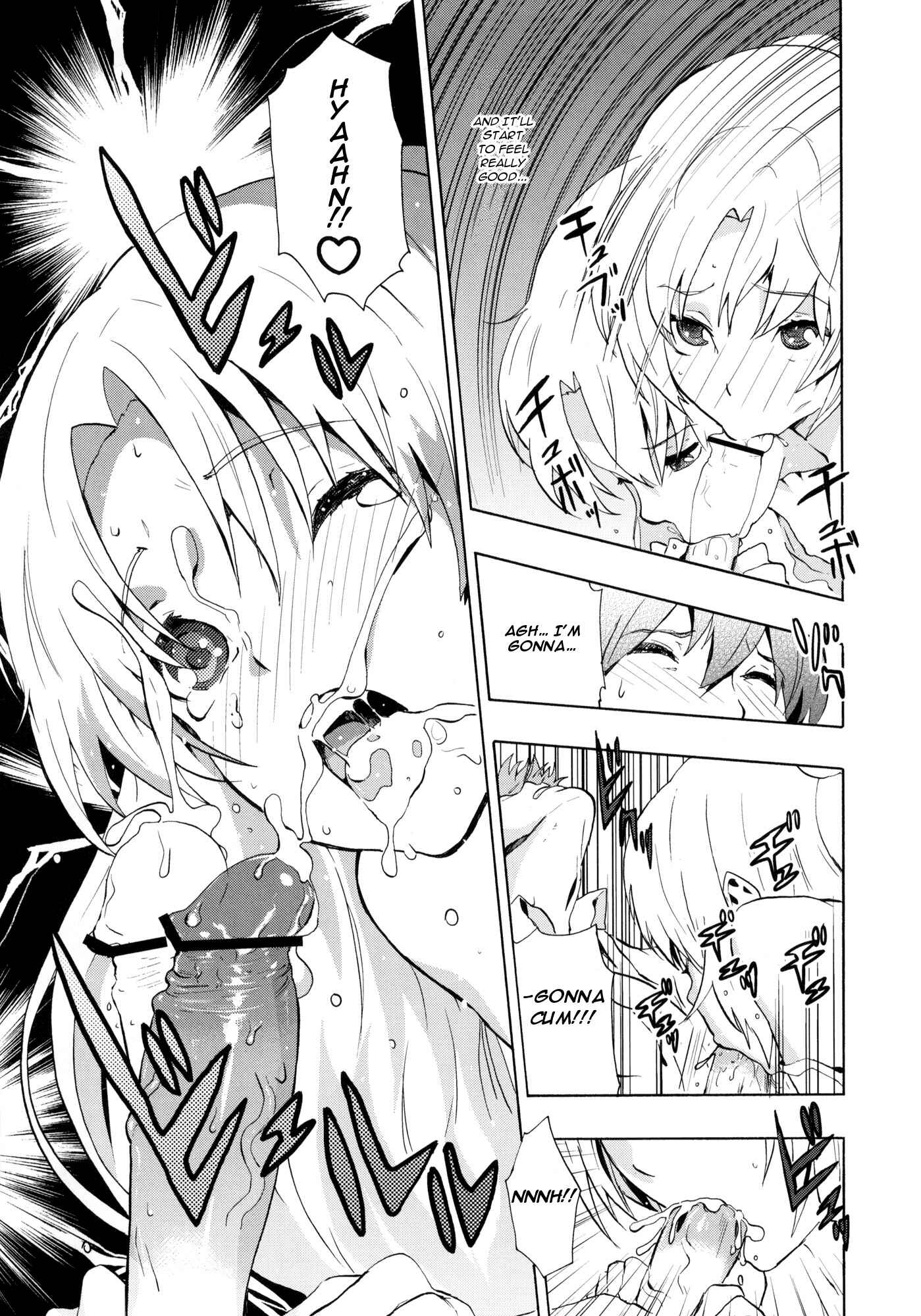 Page 13 Chapter Unknown_04ca Angel Beats! - Love Harmonics (Doujinshi)
