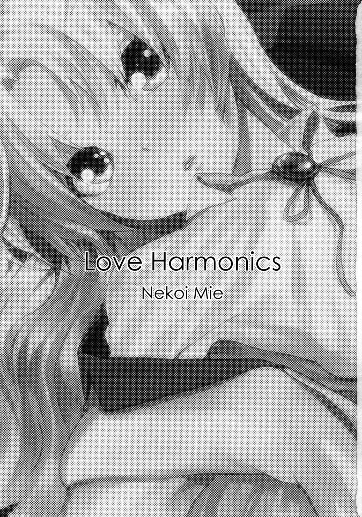 Page 3 Chapter Unknown_04ca Angel Beats! - Love Harmonics (Doujinshi)