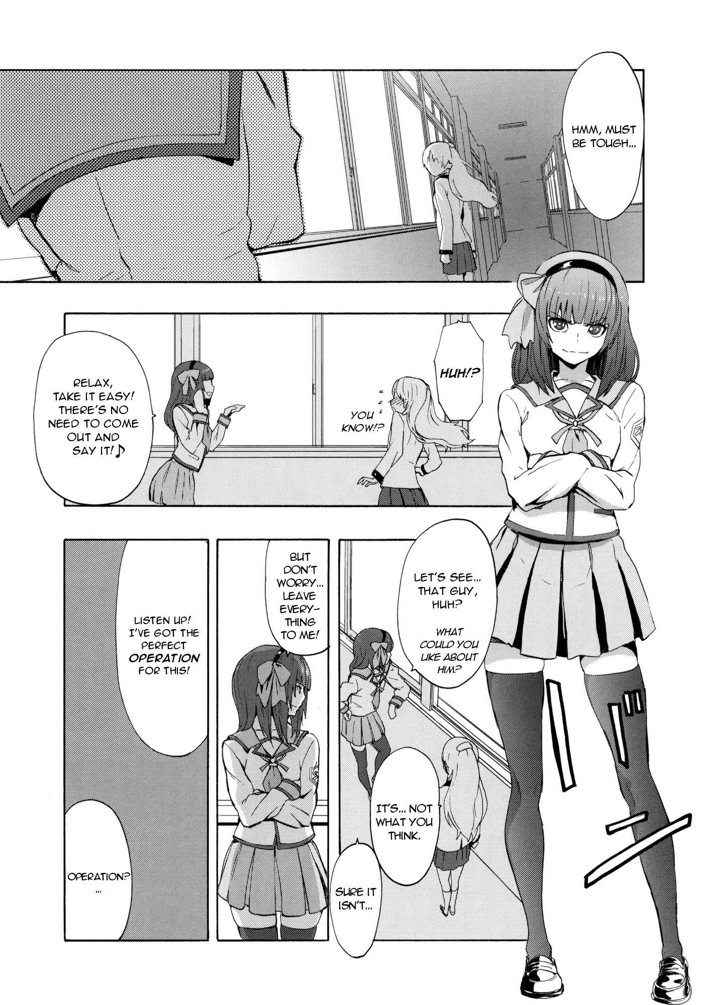 Page 5 Chapter Unknown_04ca Angel Beats! - Love Harmonics (Doujinshi)