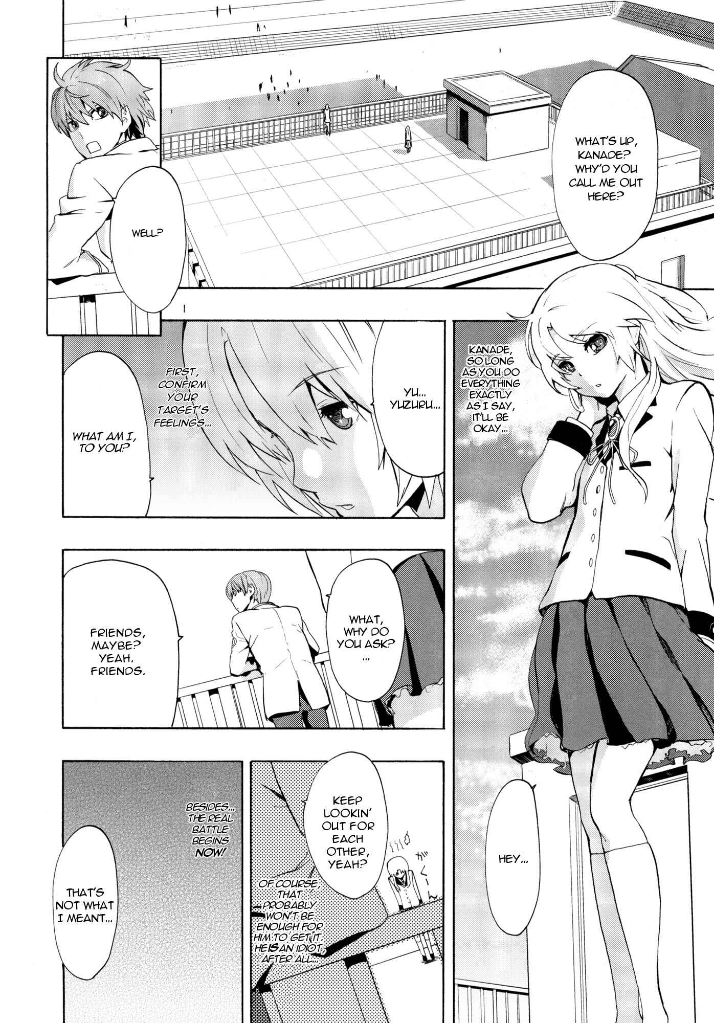 Page 6 Chapter Unknown_04ca Angel Beats! - Love Harmonics (Doujinshi)