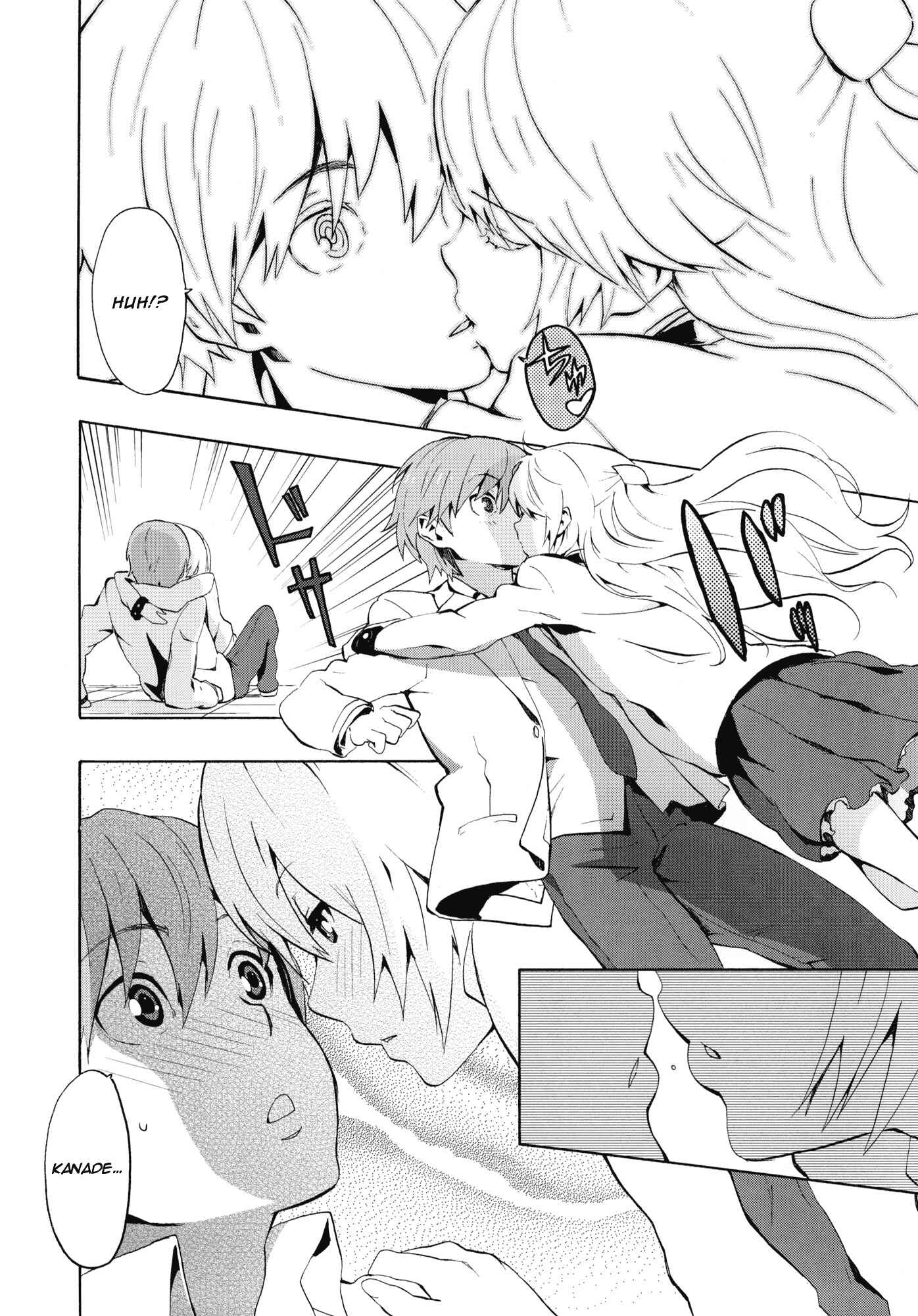 Page 8 Chapter Unknown_04ca Angel Beats! - Love Harmonics (Doujinshi)