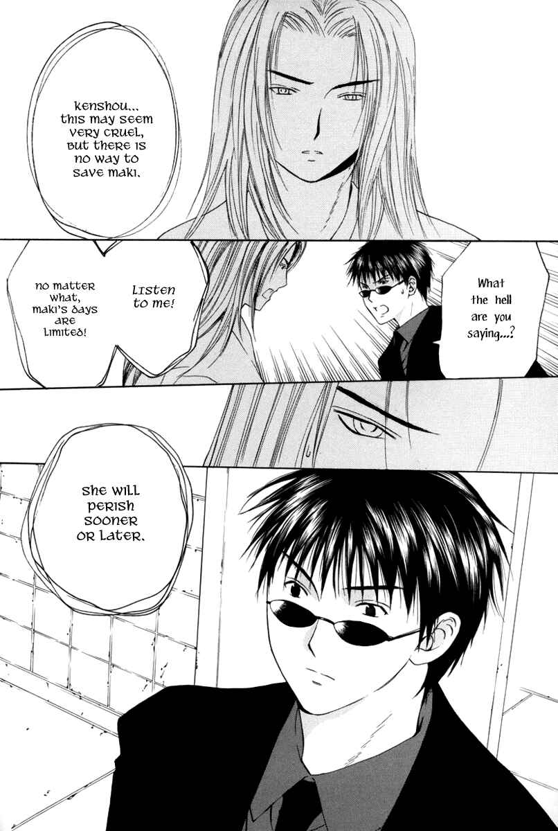 Page 10 Chapter 13 Arcana Soul
