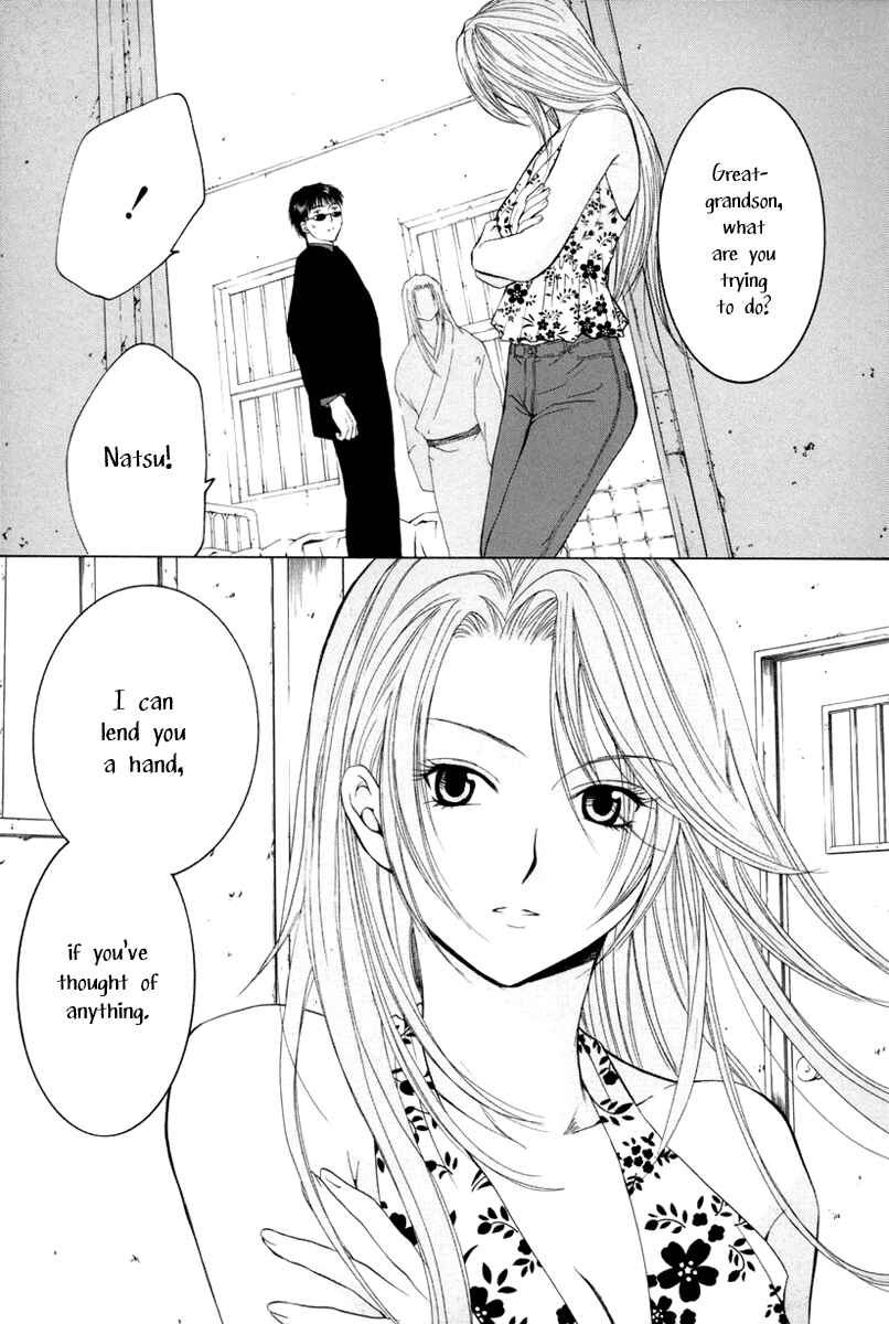 Page 13 Chapter 13 Arcana Soul