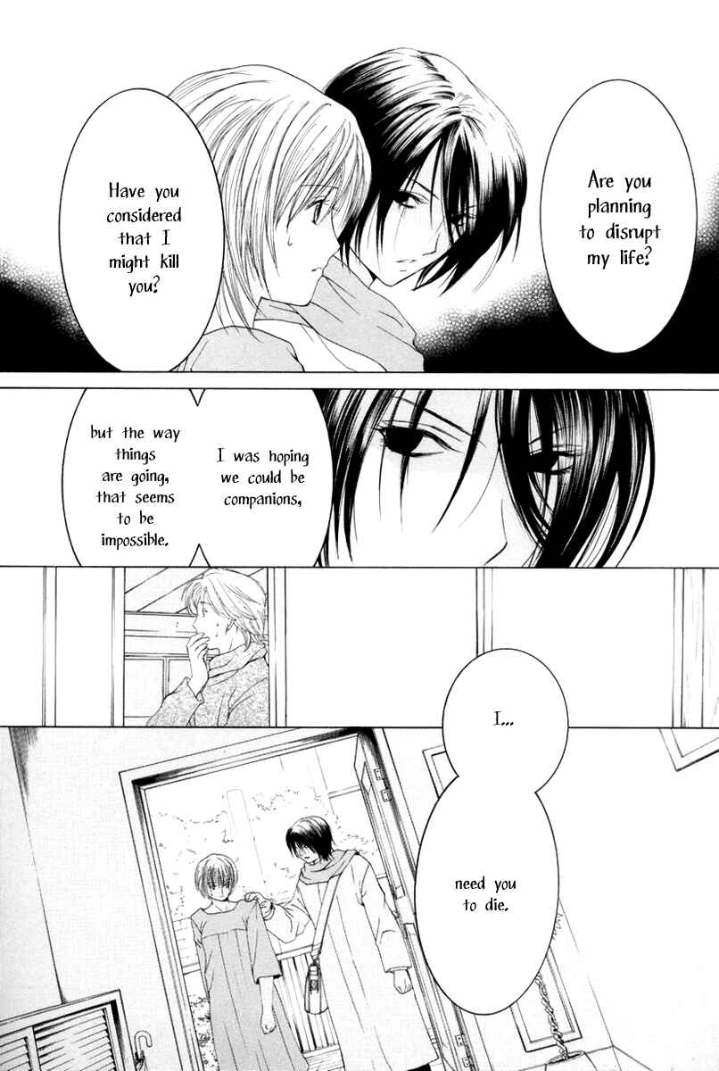 Page 16 Chapter 13 Arcana Soul
