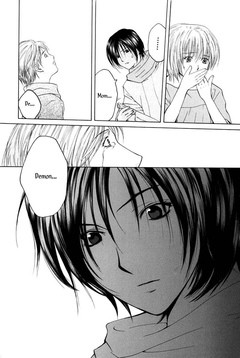 Page 20 Chapter 13 Arcana Soul
