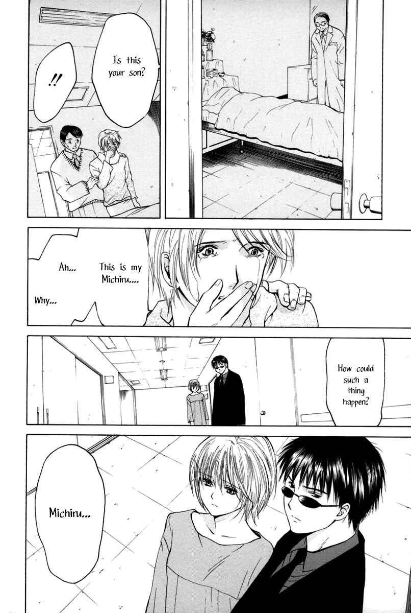 Page 22 Chapter 13 Arcana Soul