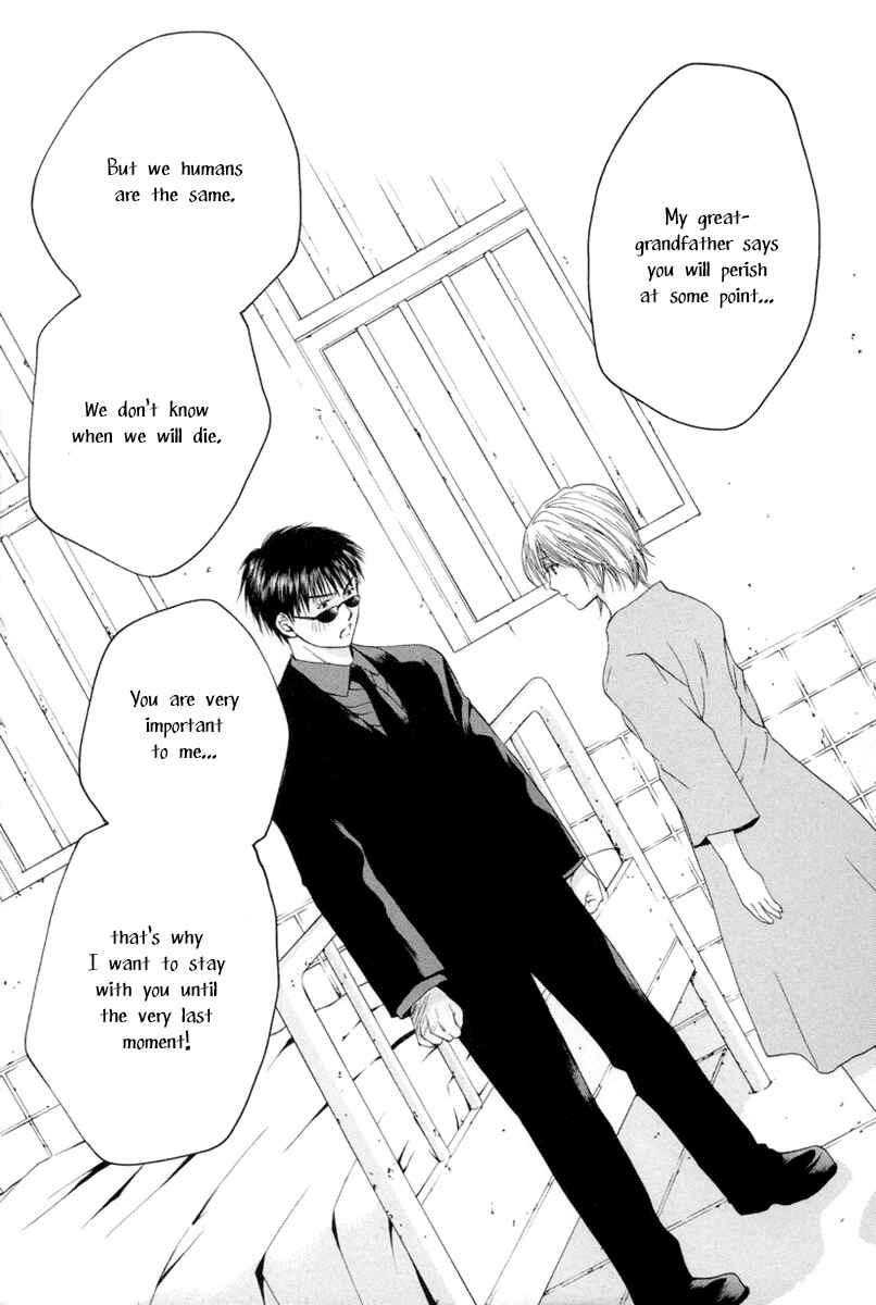Page 28 Chapter 13 Arcana Soul