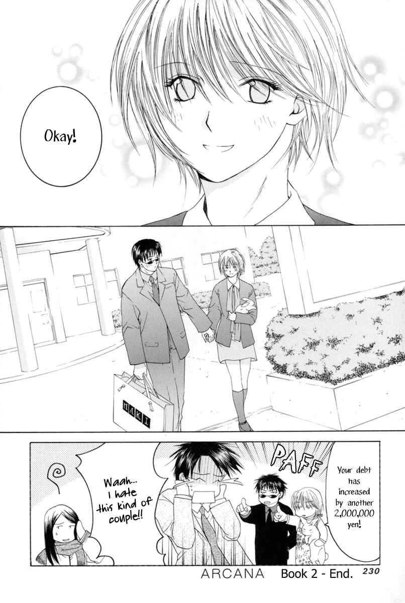 Page 33 Chapter 13 Arcana Soul