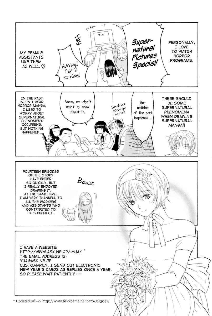 Page 37 Chapter 13 Arcana Soul