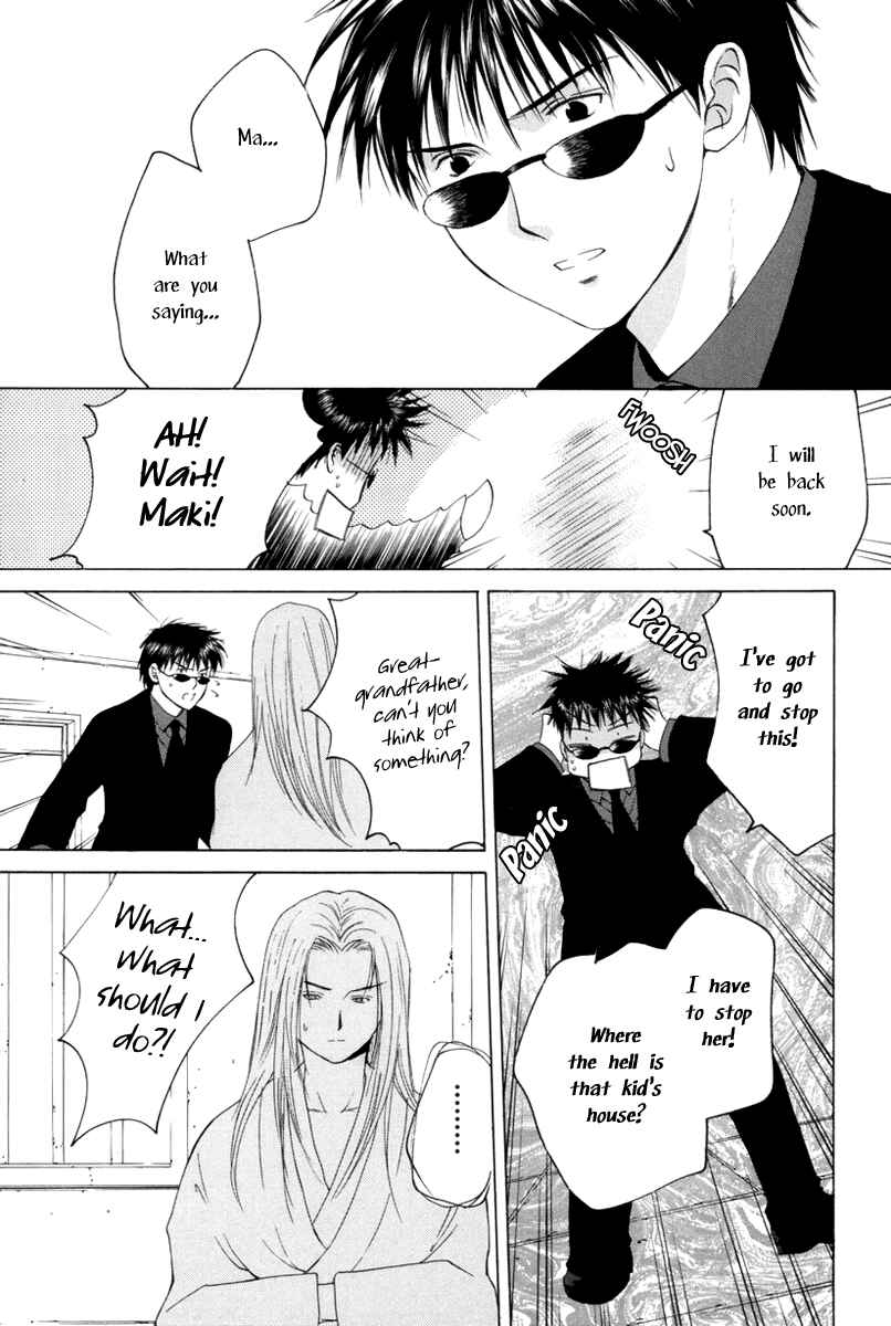 Page 9 Chapter 13 Arcana Soul