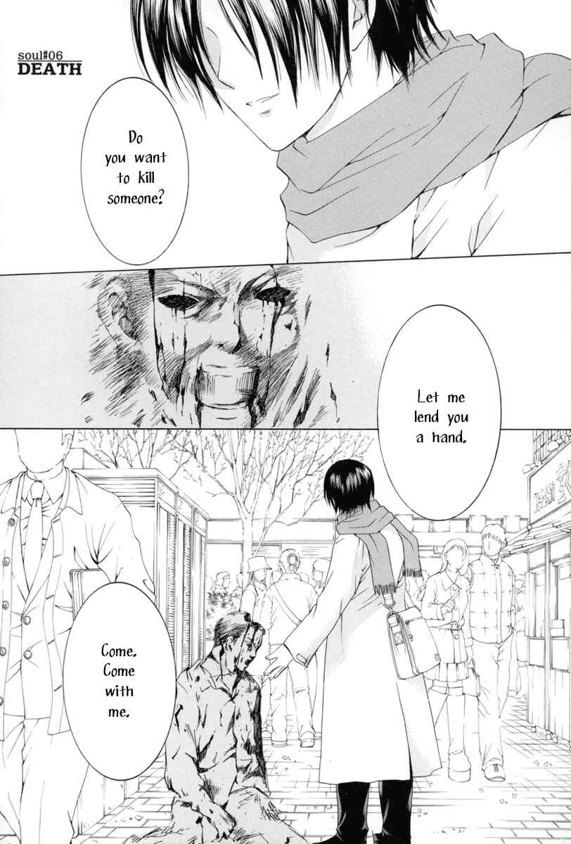 Page 1 Chapter 6 Arcana Soul