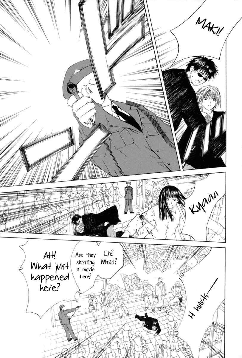Page 17 Chapter 6 Arcana Soul