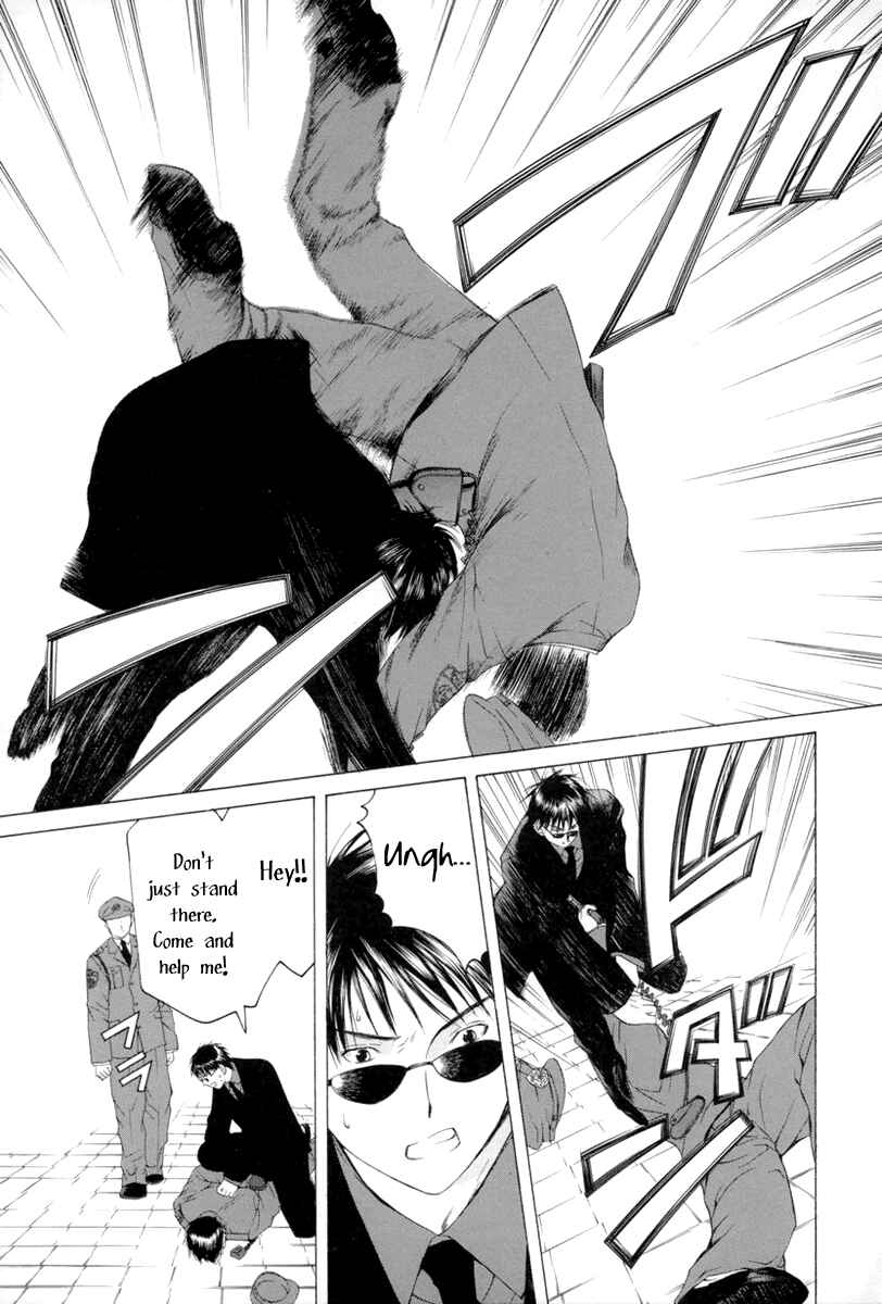 Page 23 Chapter 6 Arcana Soul