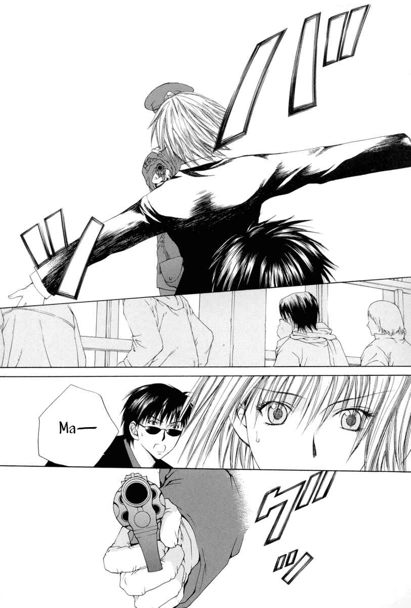Page 25 Chapter 6 Arcana Soul