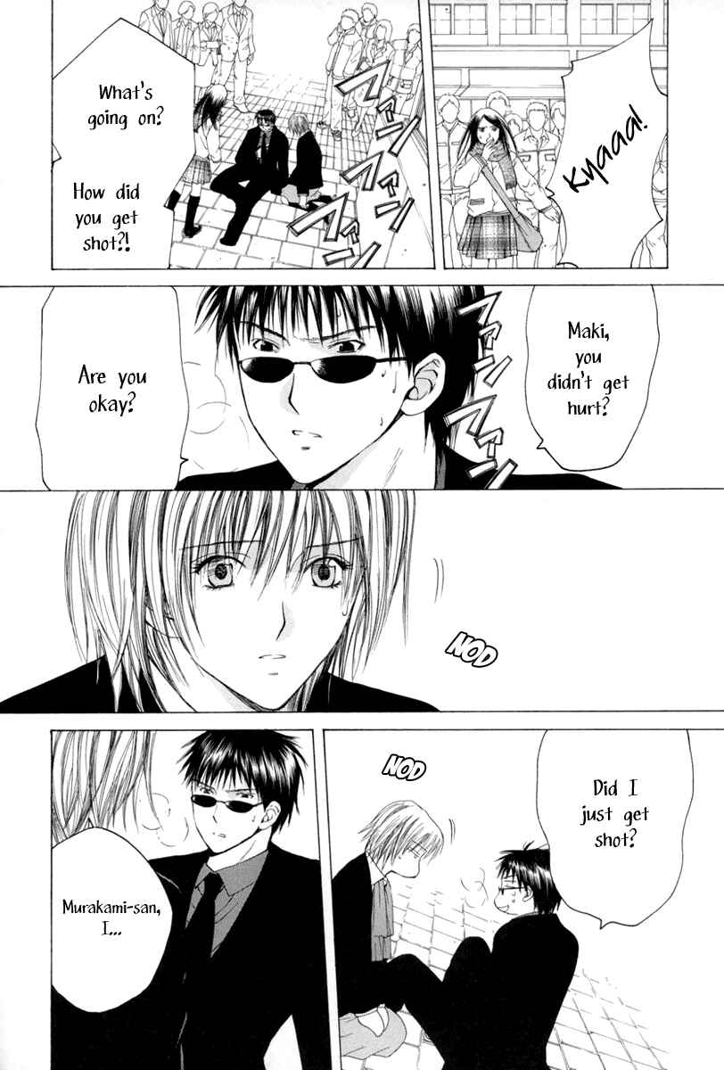 Page 29 Chapter 6 Arcana Soul