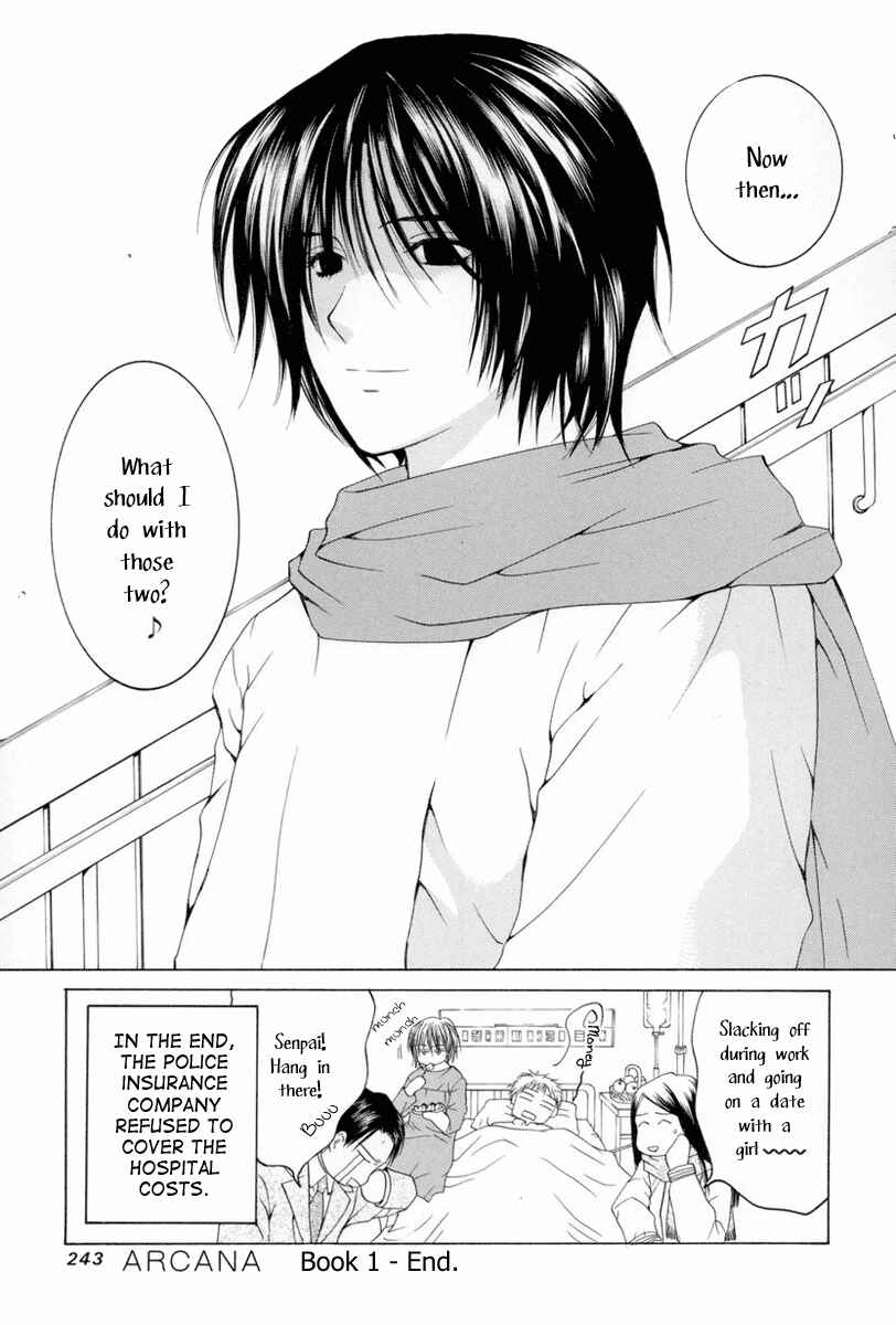 Page 32 Chapter 6 Arcana Soul