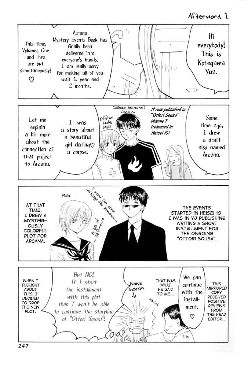 Page 36 Chapter 6 Arcana Soul