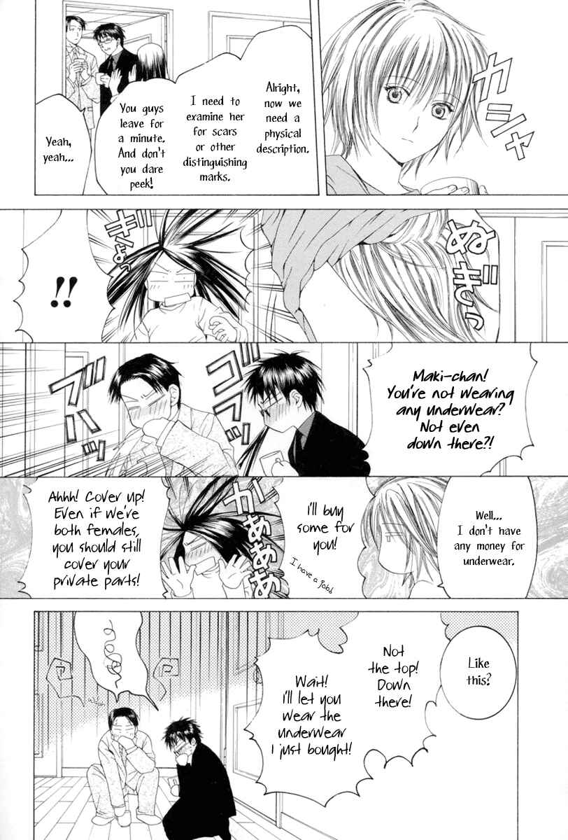Page 8 Chapter 6 Arcana Soul