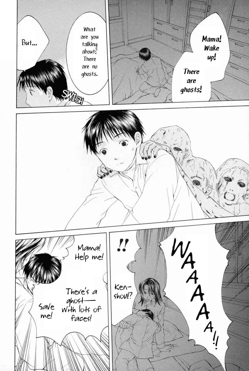 Page 10 Chapter 7 Arcana Soul