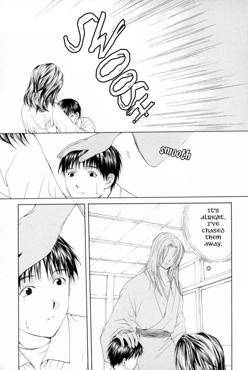 Page 11 Chapter 7 Arcana Soul