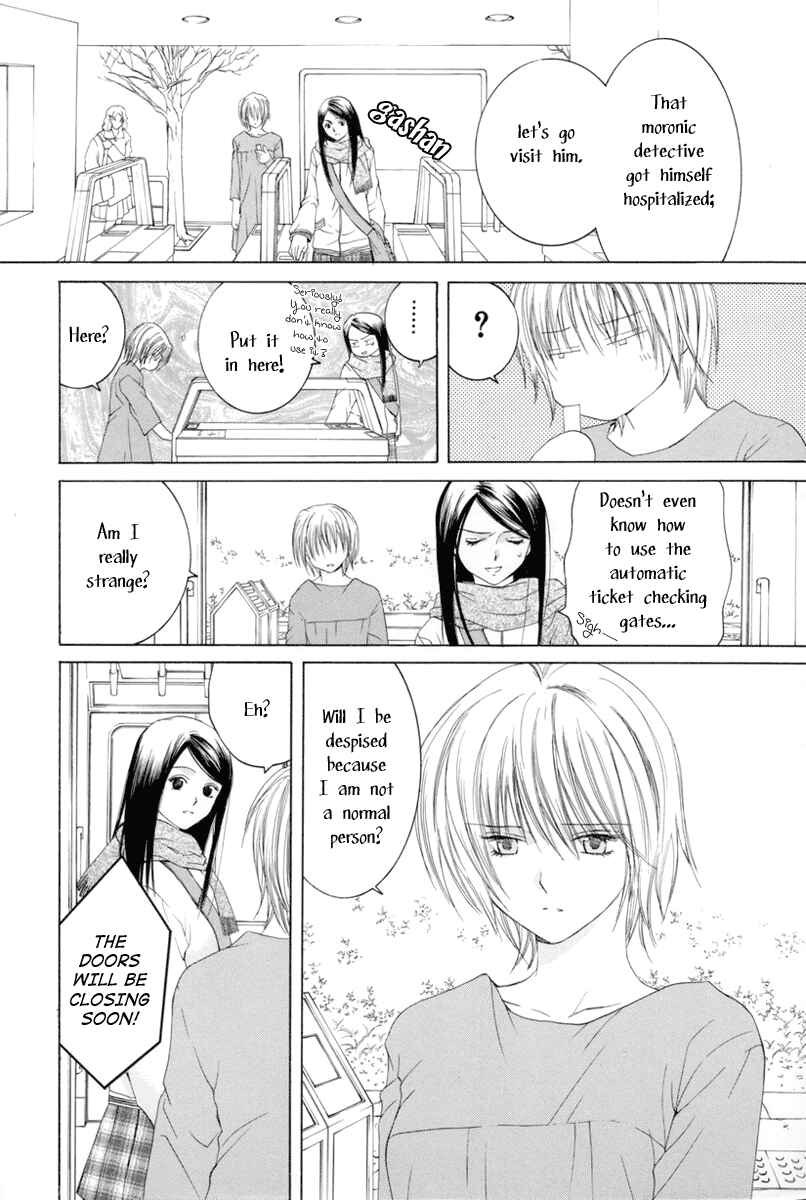 Page 20 Chapter 7 Arcana Soul