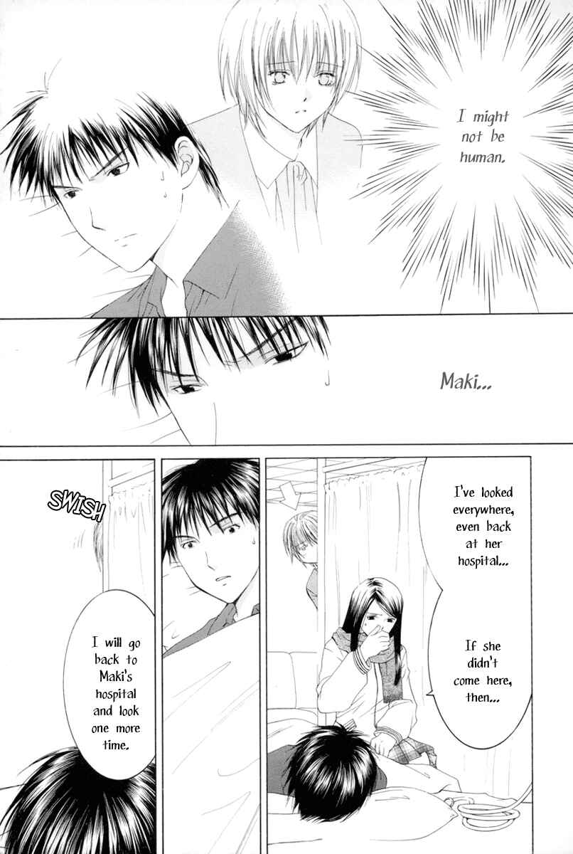 Page 23 Chapter 7 Arcana Soul