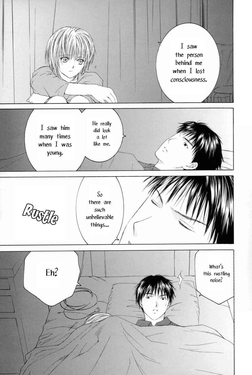 Page 25 Chapter 7 Arcana Soul