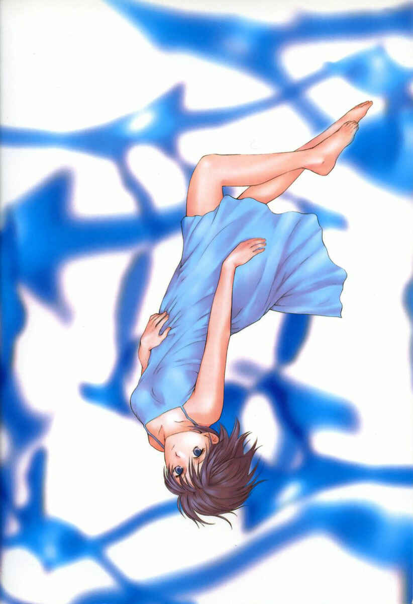 Page 3 Chapter 7 Arcana Soul