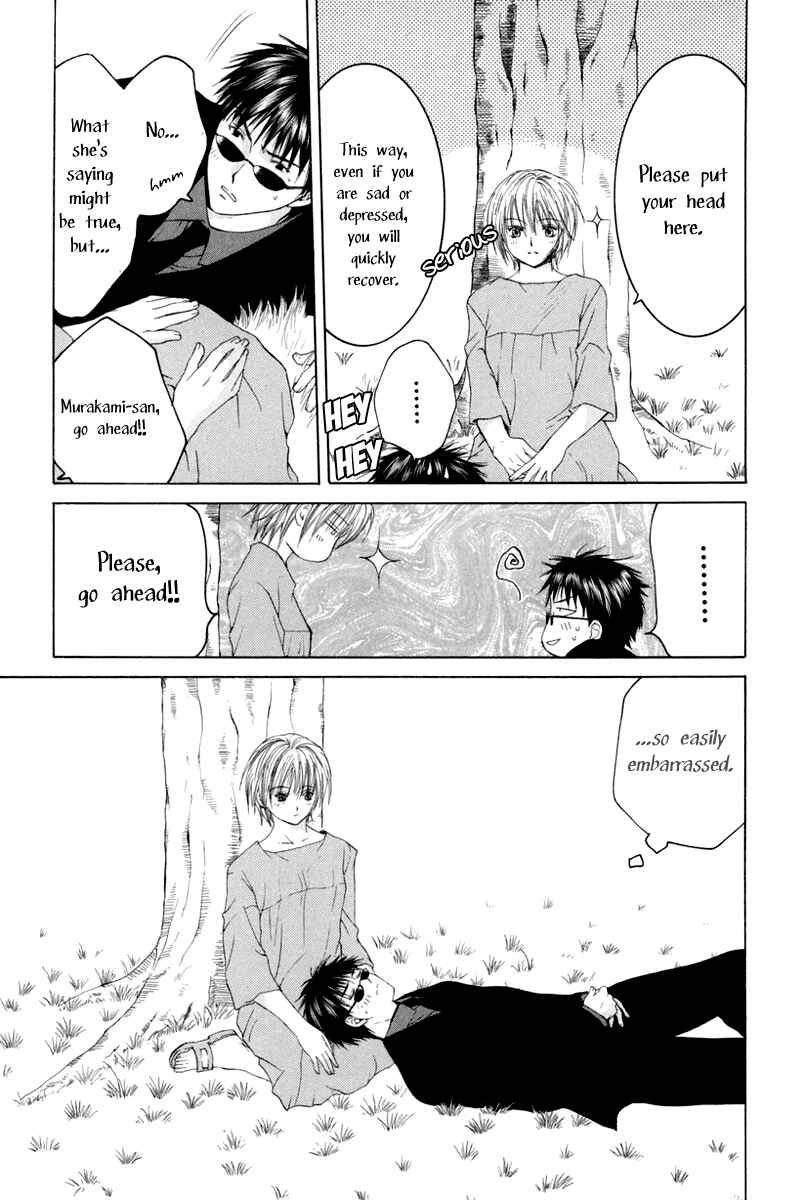 Page 11 Chapter 9 Arcana Soul