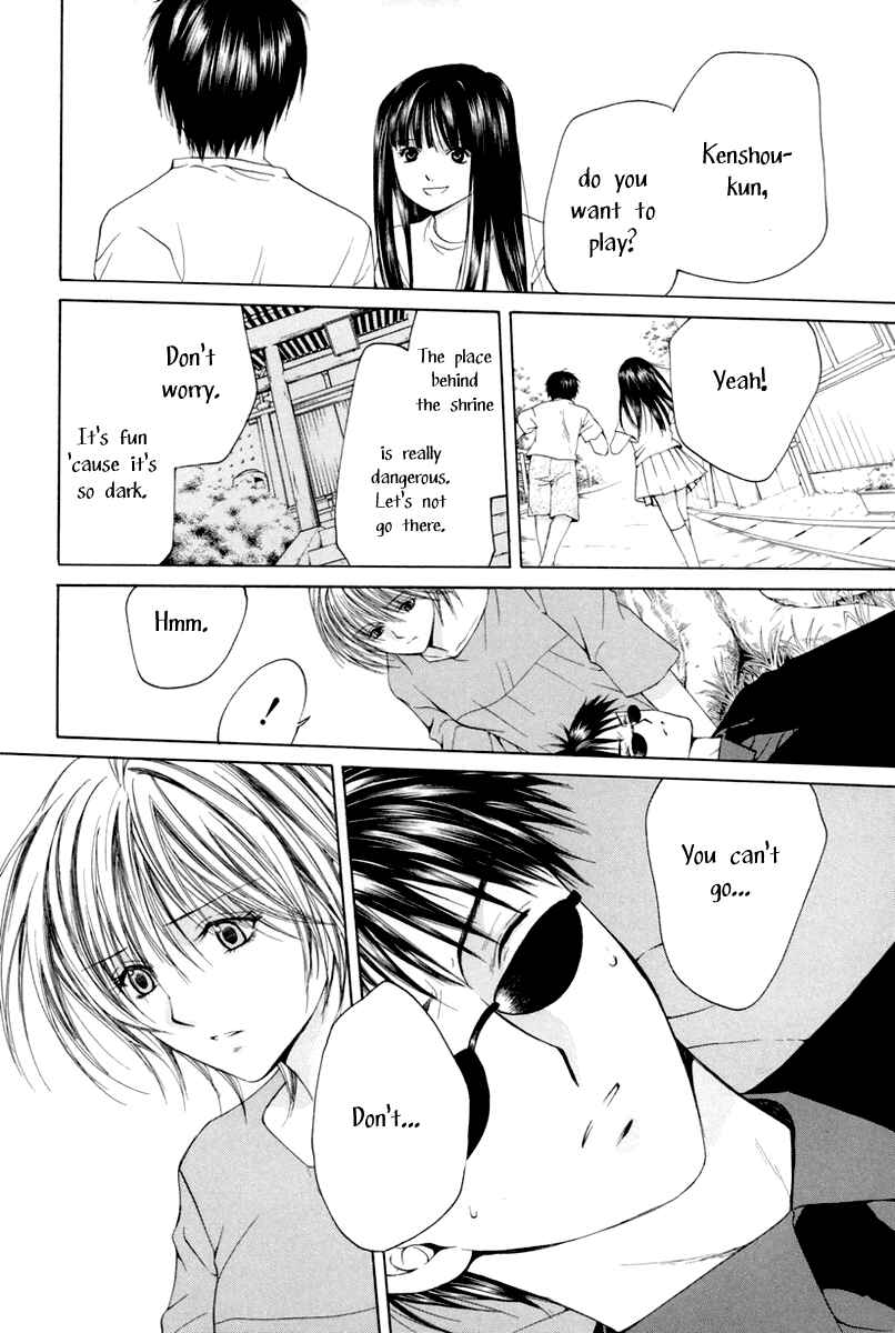 Page 14 Chapter 9 Arcana Soul