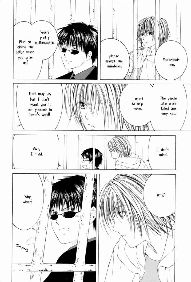 Page 10 Chapter 3 Arcana Soul