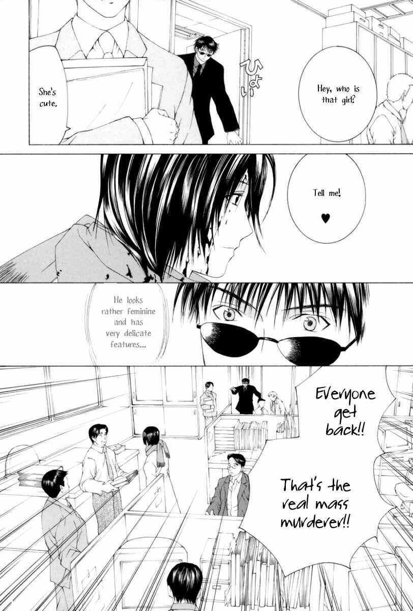 Page 18 Chapter 3 Arcana Soul
