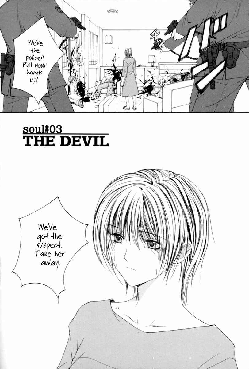 Page 2 Chapter 3 Arcana Soul