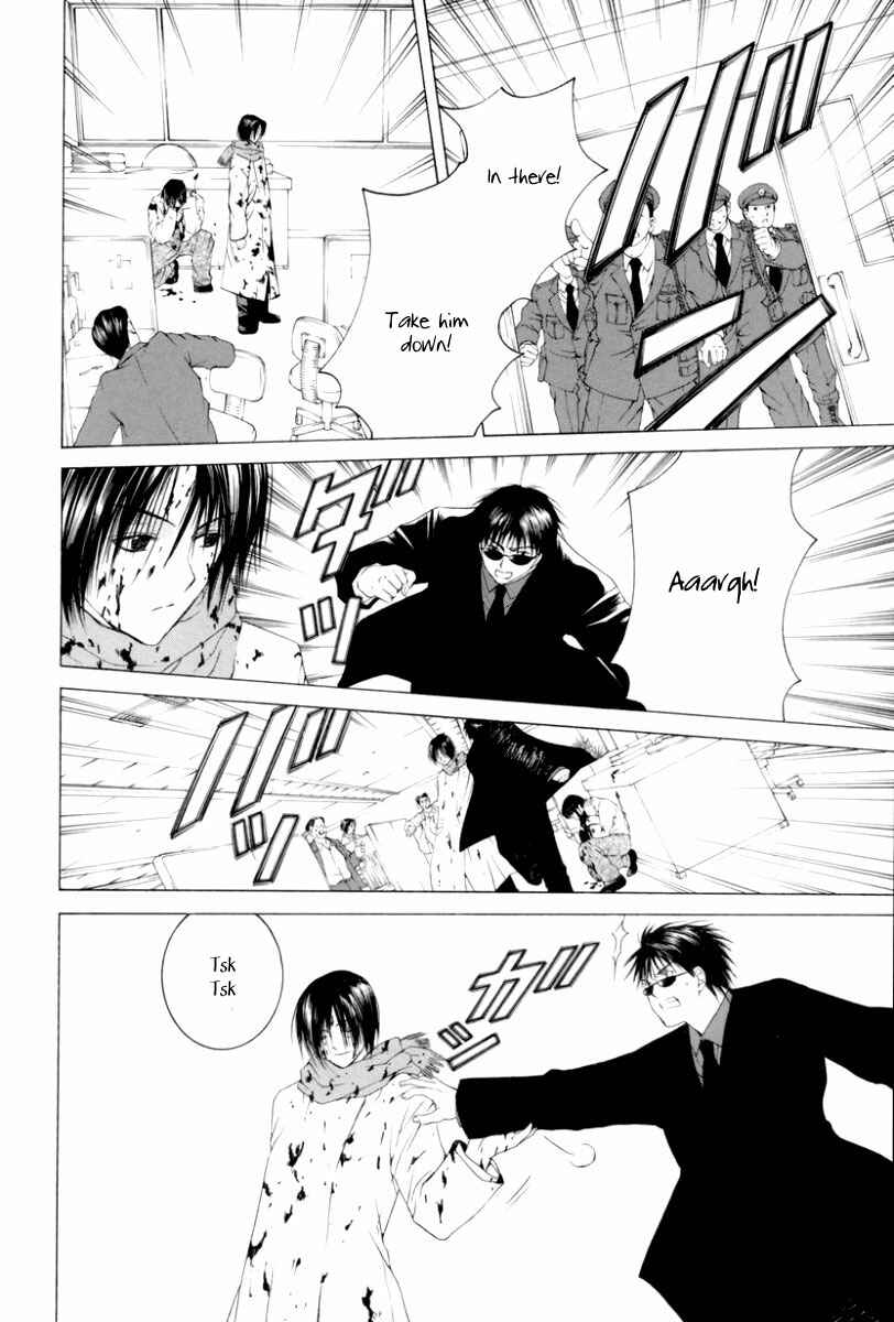 Page 20 Chapter 3 Arcana Soul