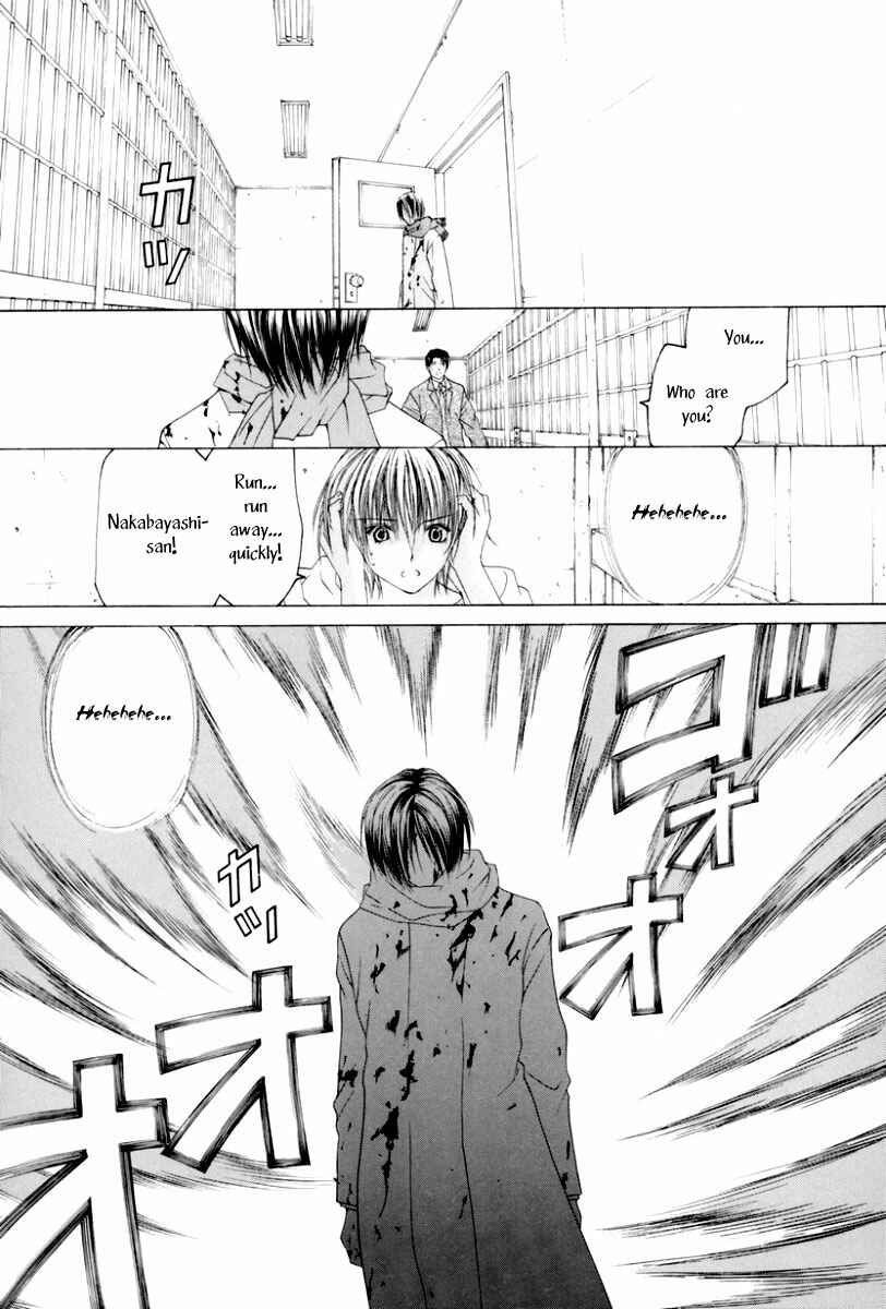 Page 24 Chapter 3 Arcana Soul