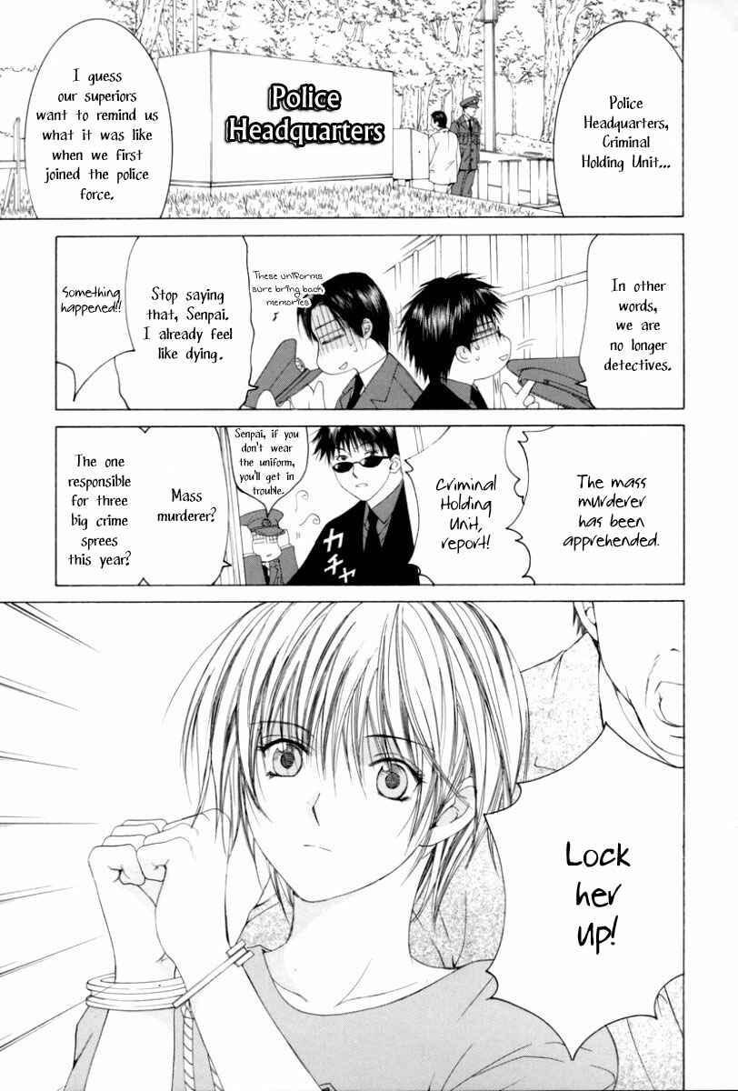 Page 3 Chapter 3 Arcana Soul