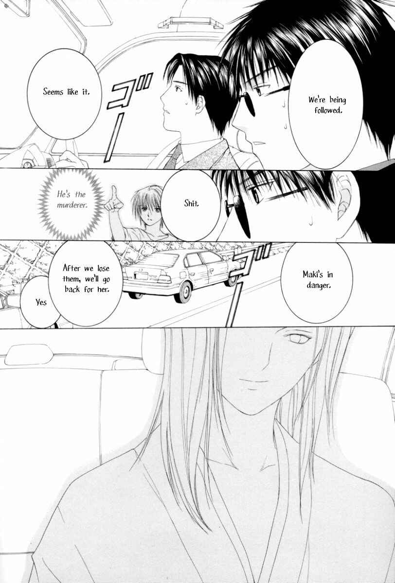 Page 18 Chapter 2 Arcana Soul