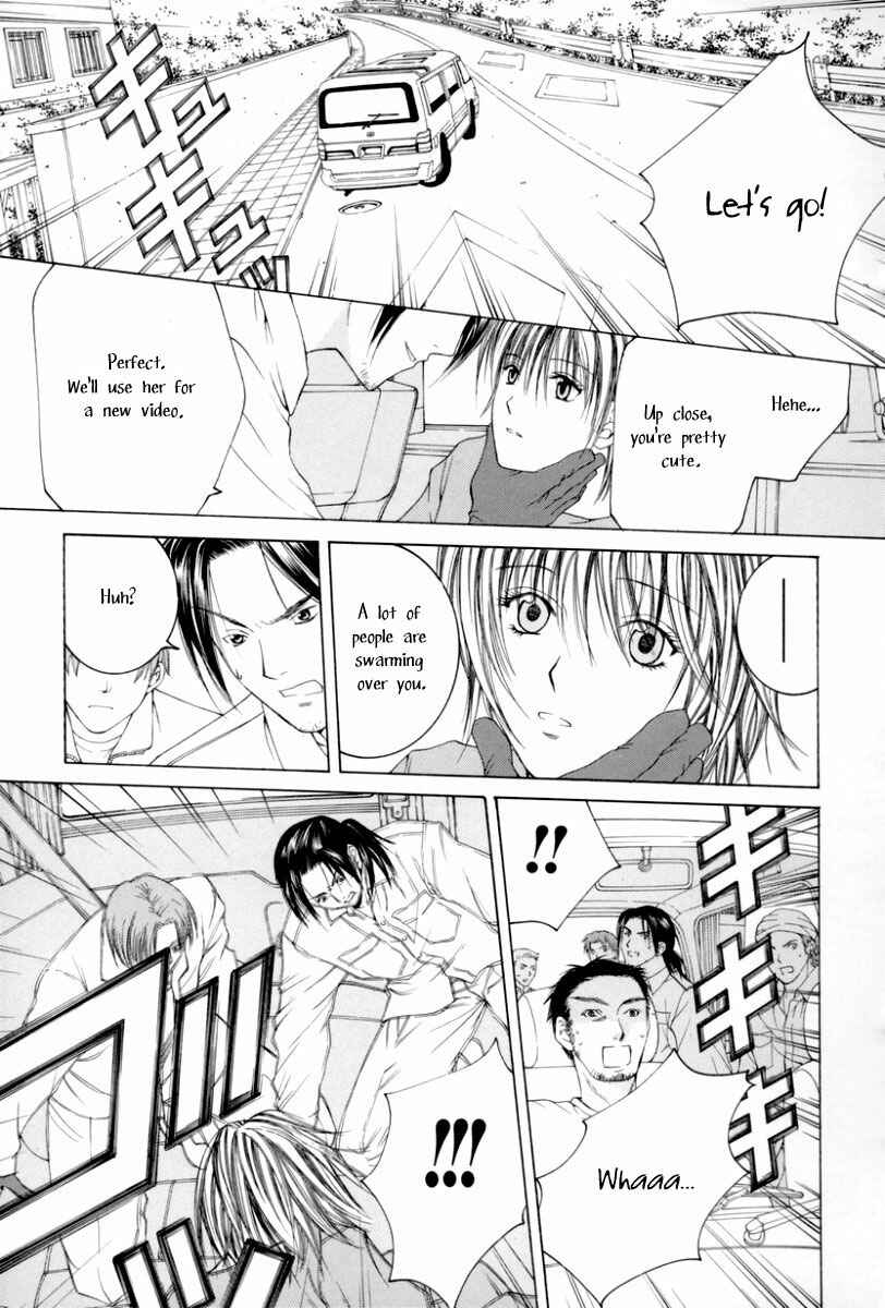 Page 21 Chapter 2 Arcana Soul